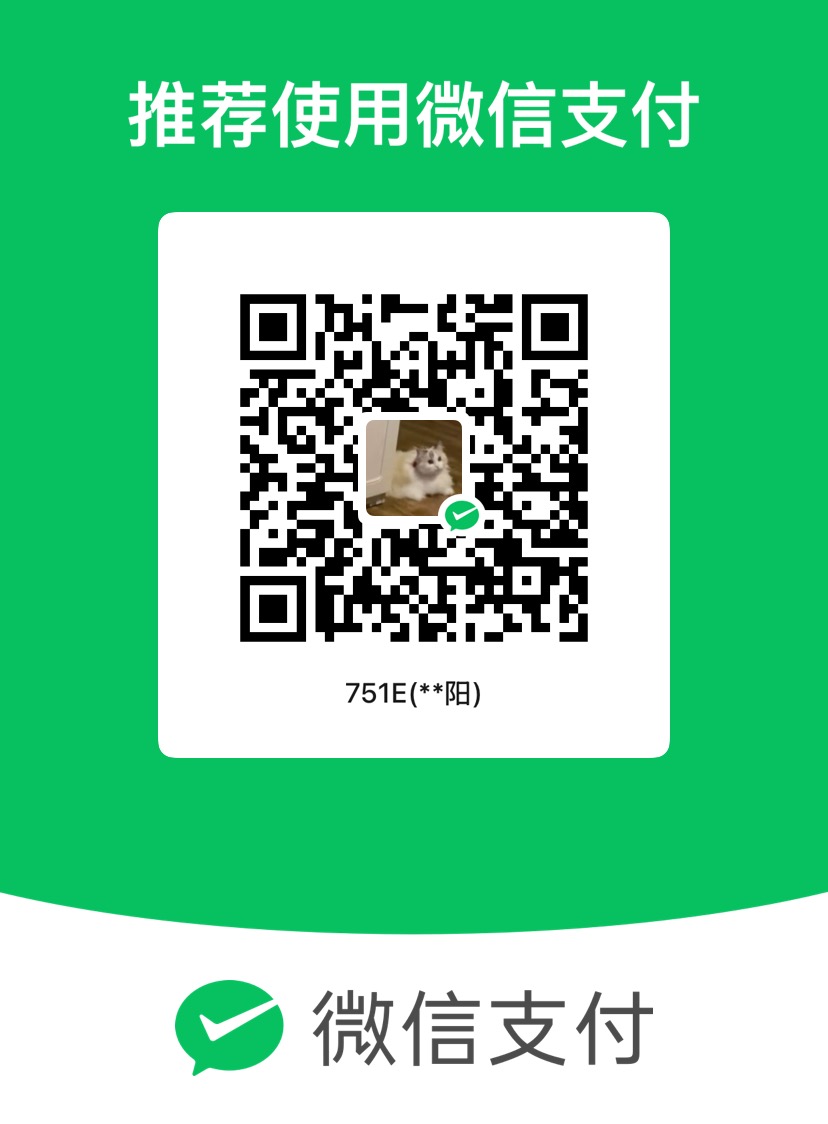 WeChat Pay receive code